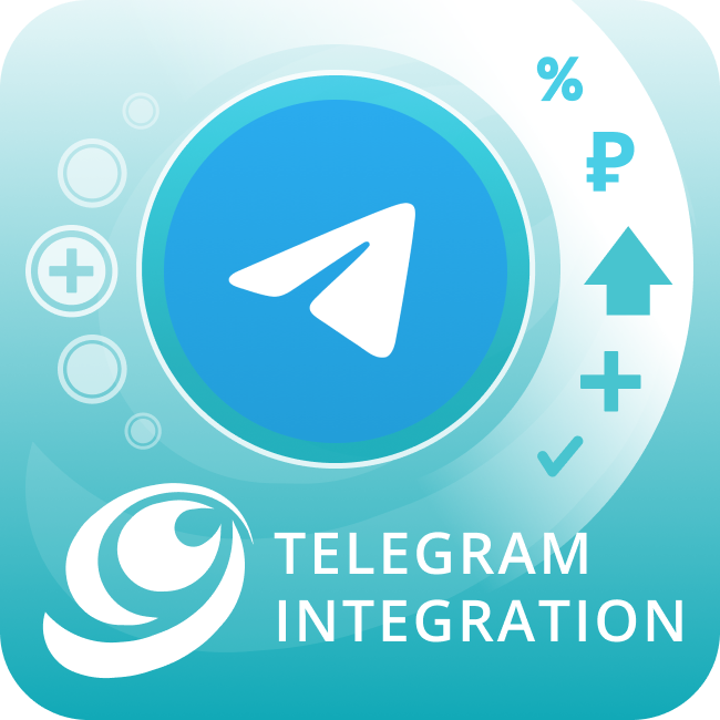 Телеграм без бота (бесплатные смс через ТГ)